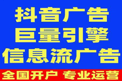 微信信息流广告运营：一则流量转化的经典实例